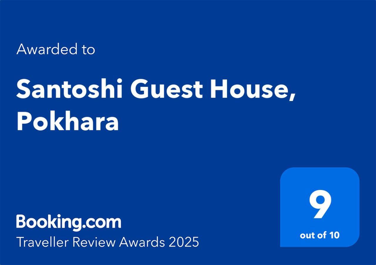 Santoshi Guest House, Pokhara Bagian luar foto